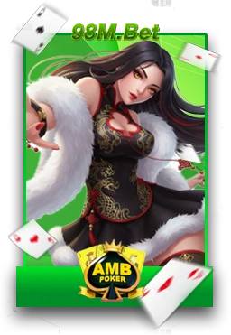Slot6
